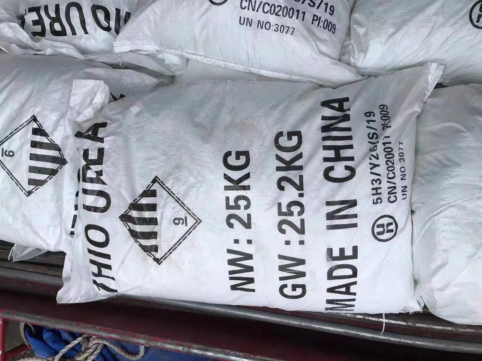 methyl thiourea methyl thiourea